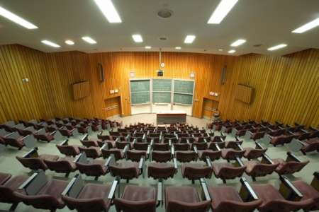 empty lecture hall with stadium-style seating